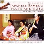 Art Of The Japanese Bamboo Flute And Koto