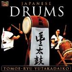 Japanese Drums