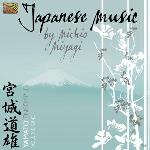 Japanese Music