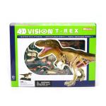 Robetoy - Animal Anatomy - Dinosaur T-Rex (38 cm)
