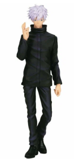 Banpresto - Jjk Jukon Satoru