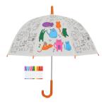 Gardenlife - Colour in umbrella cats