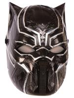 Rubies - Black Panther mask