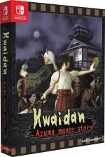 Kwaidan ~Azuma Manor Story~ (Limited Edition) (I