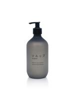 THORUP - Keep It Volumized Shampoo 500 ml