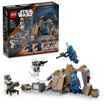 LEGO Star Wars - Ambush on Mandalore¿ Battle Pack