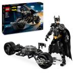LEGO Super Heroes - Batman¿ Construction Figure and the Bat-Pod Bike