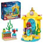LEGO Disney - Ariel`s Music Stage