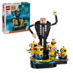 LEGO Minions - Brick-Built Gru and Minions