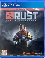 Rust Console Edition (Day 1 Edition) (Import) (E