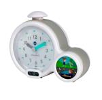 Claessens Kids - Kid`Sleep Clock Grey