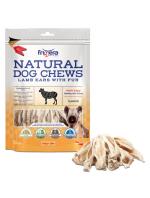 Frigera - Natural Dog Chews Lamb ears with hair 100gr