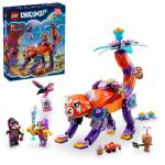 LEGO - DREAMZzz - Izzie`s Dream Animals