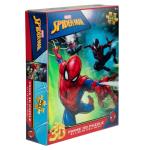 Marvel - 3D-puzzle 200 Pcs Spiderman