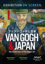 Van Gogh & Japan (Documentary)