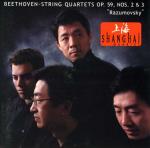 String Quartets Op 59 Nos 2 & 3