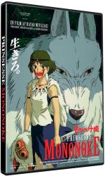 Prinsesse Mononoke