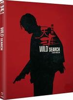 Wild Search