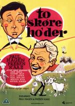 TO SKØRE HO`DER