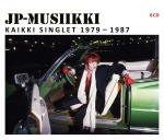 JP-musiikki - Kaikki Singlet 1979-4987