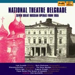 Seven Great Russian Operas From 1955
