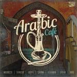 Arabic Cafe