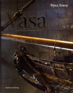 Vasa (ryska)