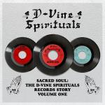 D-vine Spirituals Records Vol 1