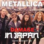 Damage in Japan (Broadcast 1986)