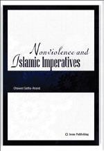 Nonviolence And Islamic Imperatives