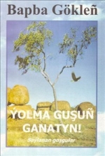 Yolma Gusun Ganatyn