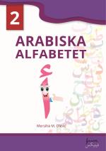 Arabiska Alfabetet 2
