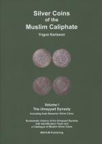 Silver Coins Of The Muslim Caliphate- The Umayyad Dynasty