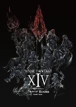 Final Fantasy Xiv- A Realm Reborn -- The Art Of Eorzea -another Dawn-