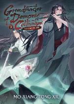 Grandmaster Of Demonic Cultivation- Mo Dao Zu Shi (novel) Vol. 3