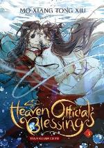 Heaven Official`s Blessing- Tian Guan Ci Fu (novel) Vol. 3