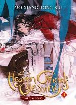Heaven Official`s Blessing- Tian Guan Ci Fu (novel) Vol. 4