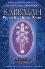 Kabbalah- Key To Your Inner Power