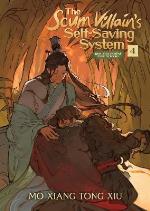 The Scum Villain`s Self-saving System- Ren Zha Fanpai Zijiu Xitong (novel)