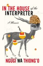 In The House Of The Interpreter - A Memoir