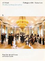 The Brandenburg Concertos (Luks)