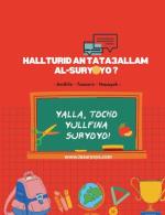 Hall Turid An Tata´állam Al-suryoyo? - Amthile, Tamarin, Nasayeh