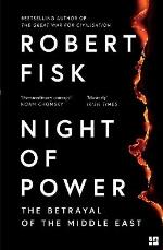 Night Of Power