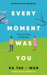 Every Moment Was You