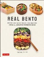Real Bento