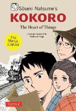 Soseki Natsume`s Kokoro- The Manga Edition