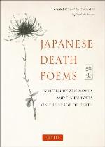 Japanese Death Poems