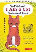 Soseki Natsume`s I Am A Cat- The Manga Edition