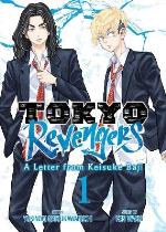 Tokyo Revengers- A Letter From Keisuke Baji Vol. 1