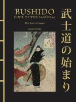 Bushido- The Soul Of Japan